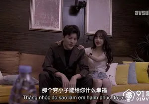 Người tình ngoại tình em ghệ để được dấn thân vào showbiz vietsub